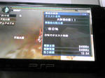 SH350287.jpg