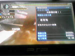 SH350293.jpg