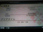 SH350296.jpg
