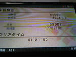 SH350300.jpg