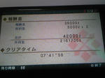 SH350304.jpg