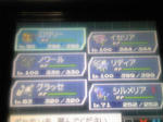 SH350307.jpg