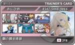 9845a8bed3ad8890e14a34930ea200aa.png