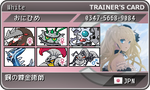 e4052648d697b785dba7f9f6e672eecc.png