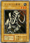 OCG-1026.jpg