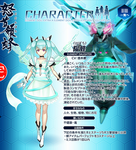 img_167076_7071775_0.png