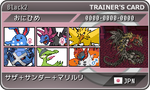 c7ac41334c1d58a6108f1d988ddbda28.png