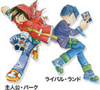 dp_index_pic01_03.w145.game.other.gbc-gb.summary.jpg