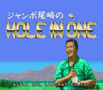 geme358.jpg