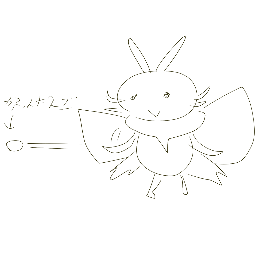 りぼん あぶ