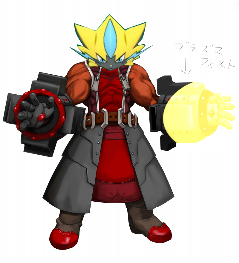 ゼラオラ考察 Let S Rock 覇龍の紅玉 Rudy Of Haryu