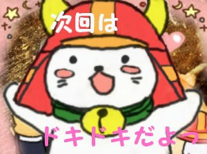 yuruphoto45.jpg