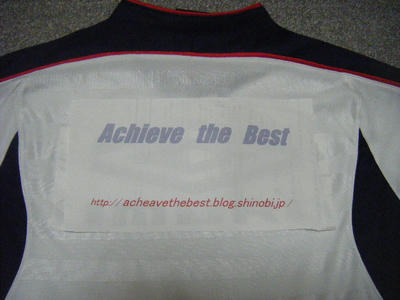 DSCF0409.JPG