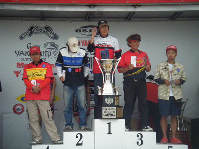 DSCF0425.JPG