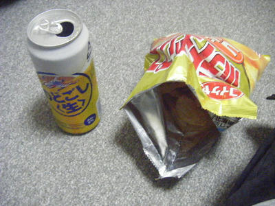DSCF0671.JPG
