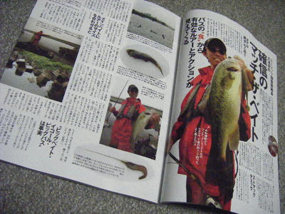 DSCF0677.JPG