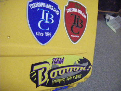 DSCF0701.JPG