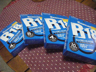 DSCF0787.JPG
