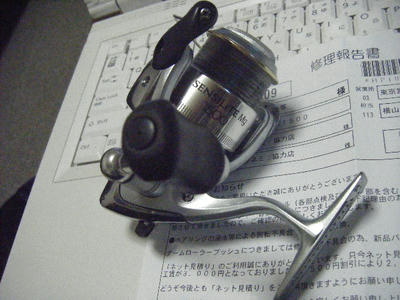 DSCF0882.JPG