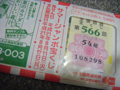DSCF0903.JPG