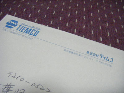 DSCF0678.JPG