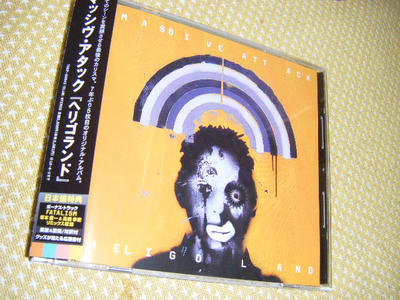 DSCF0910.JPG