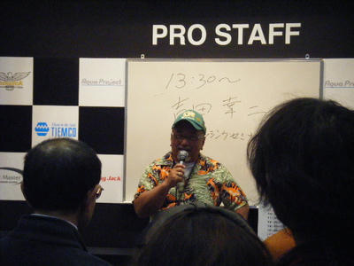 DSCF0943.JPG