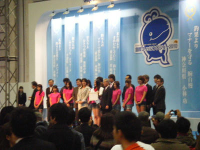 DSCF0945.JPG