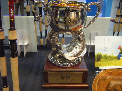 DSCF0961.JPG