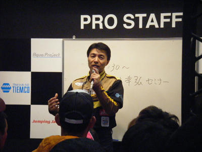DSCF0969.JPG