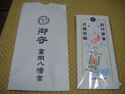 DSCF0977.JPG