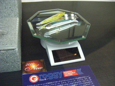 DSCF0951.JPG