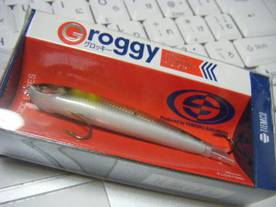 DSCF0993.JPG