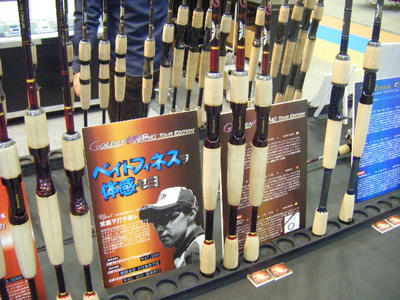 DSCF0962.JPG