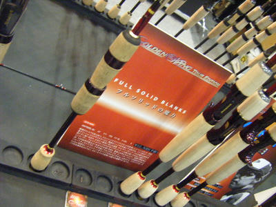 DSCF0963.JPG