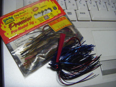 DSCF1021.JPG