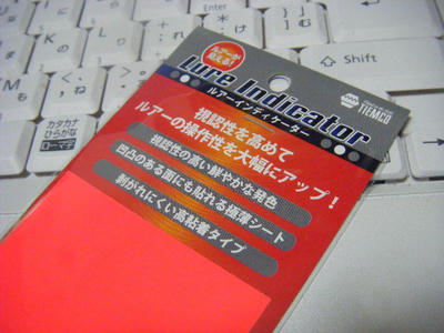 DSCF1025.JPG