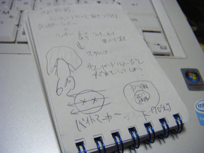 DSCF1027.JPG