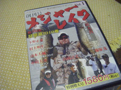 DSCF1501.JPG