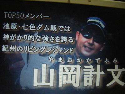 DSCF1510.JPG