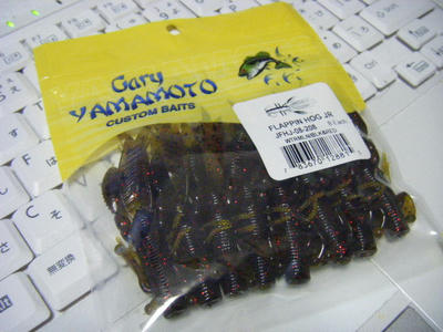 DSCF1552.JPG