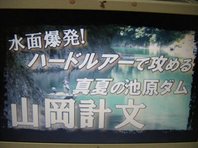 DSCF1556.JPG