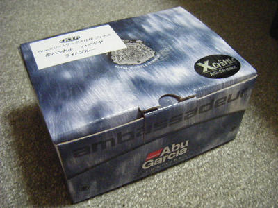 DSCF1649.JPG