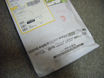 DSCF1576.JPG