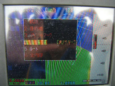 DSCF1727.JPG