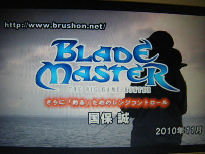 DSCF1783.JPG