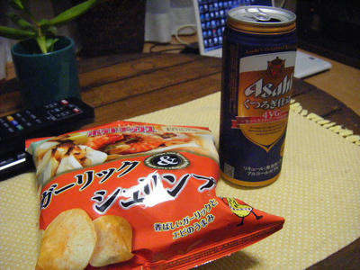 DSCF1835.JPG