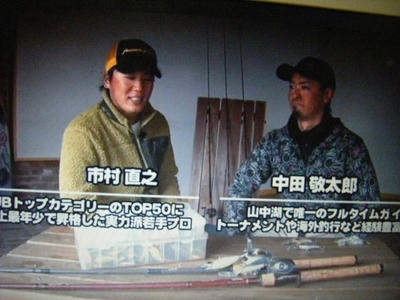 DSCF1841.JPG