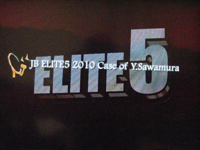DSCF1880.JPG