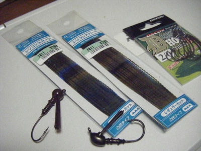 DSCF1886.JPG